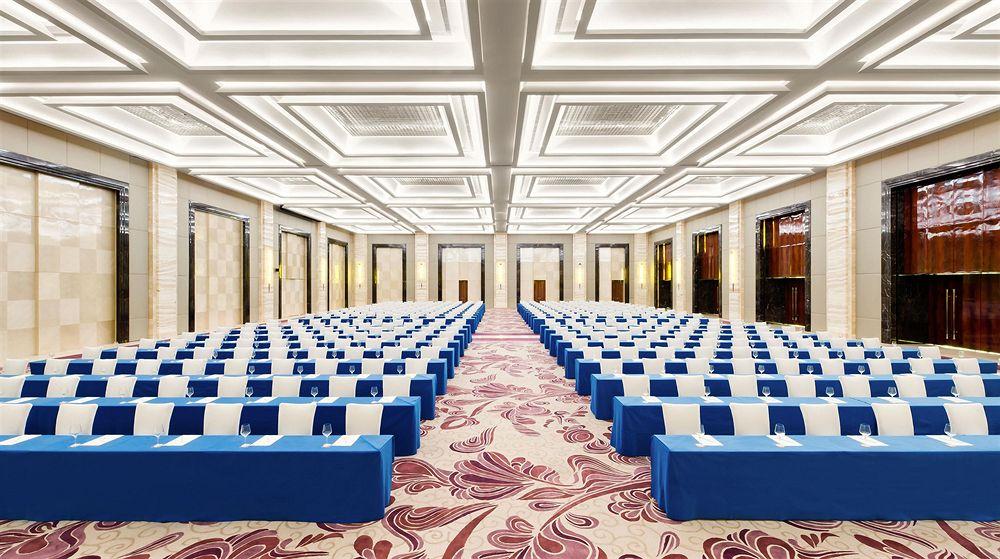 Sheraton Changchun Jingyuetan Hotel Ngoại thất bức ảnh